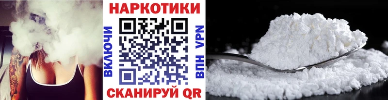 Где можно купить наркотики Абдулино Галлюциногенные грибы  Меф мяу мяу  Канабис 