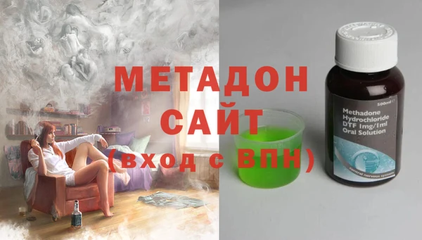 spice Абинск