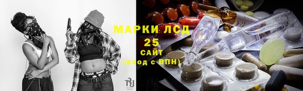мет Абдулино