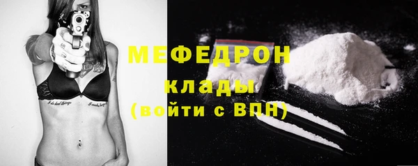 spice Абинск