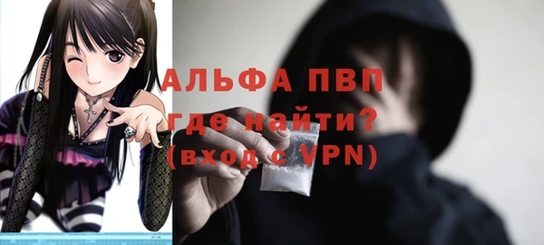 каннабис Пролетарск