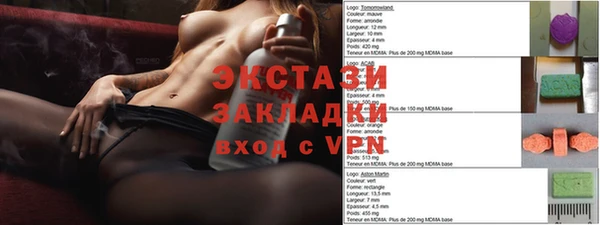 мет Абдулино