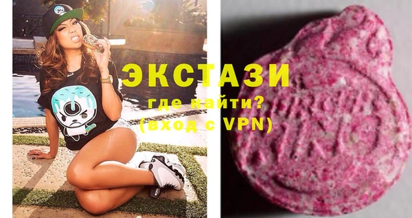spice Абинск