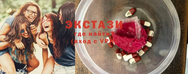 мет Абдулино