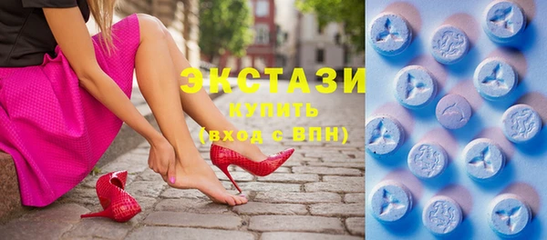 spice Абинск