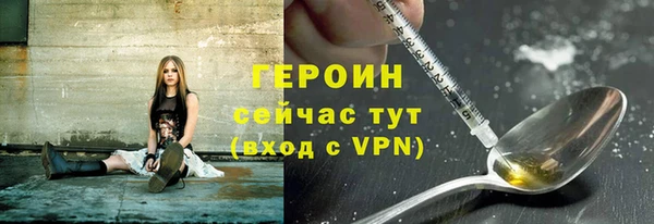 мет Абдулино