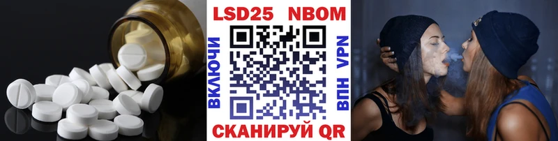 hydra как войти  Абдулино  ЛСД экстази кислота 