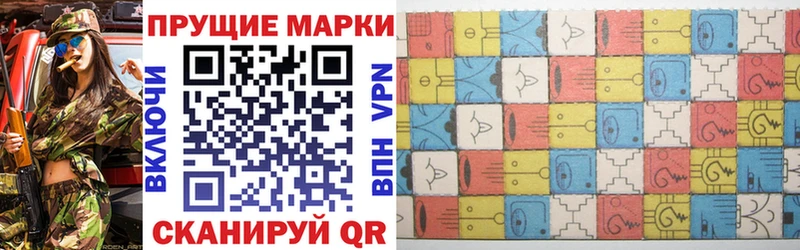 цена наркотик  Абдулино  Марки 25I-NBOMe 1,5мг 