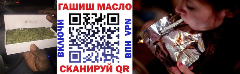 ТГК Wax  кракен онион  Абдулино 