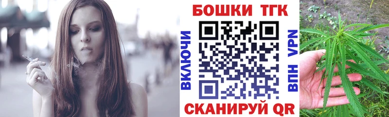 продажа наркотиков  ссылка на мегу ONION  МАРИХУАНА тримм  Абдулино 